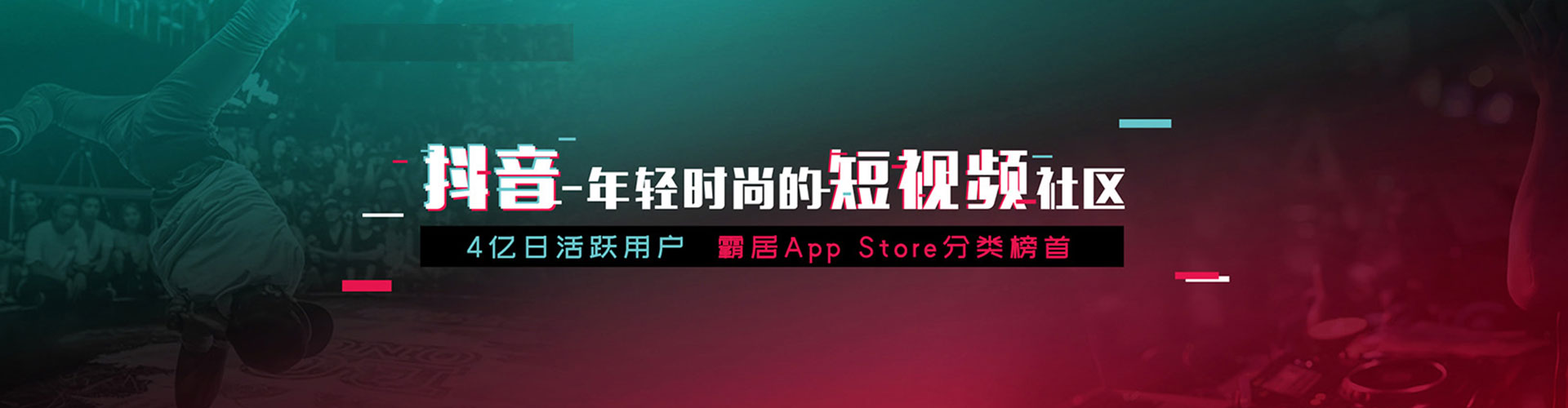 保德sem怎么做