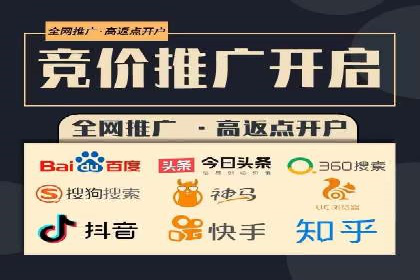 SEM搜索引擎优化实战案例：从零到一的关键词优化