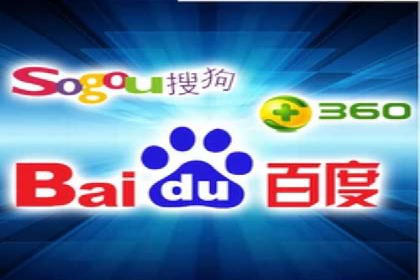揭秘搜索开户返点：案例分享赚钱技巧